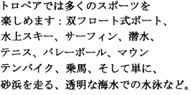 japanese text