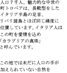 text