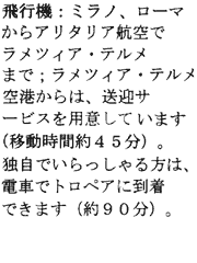 japanese text
